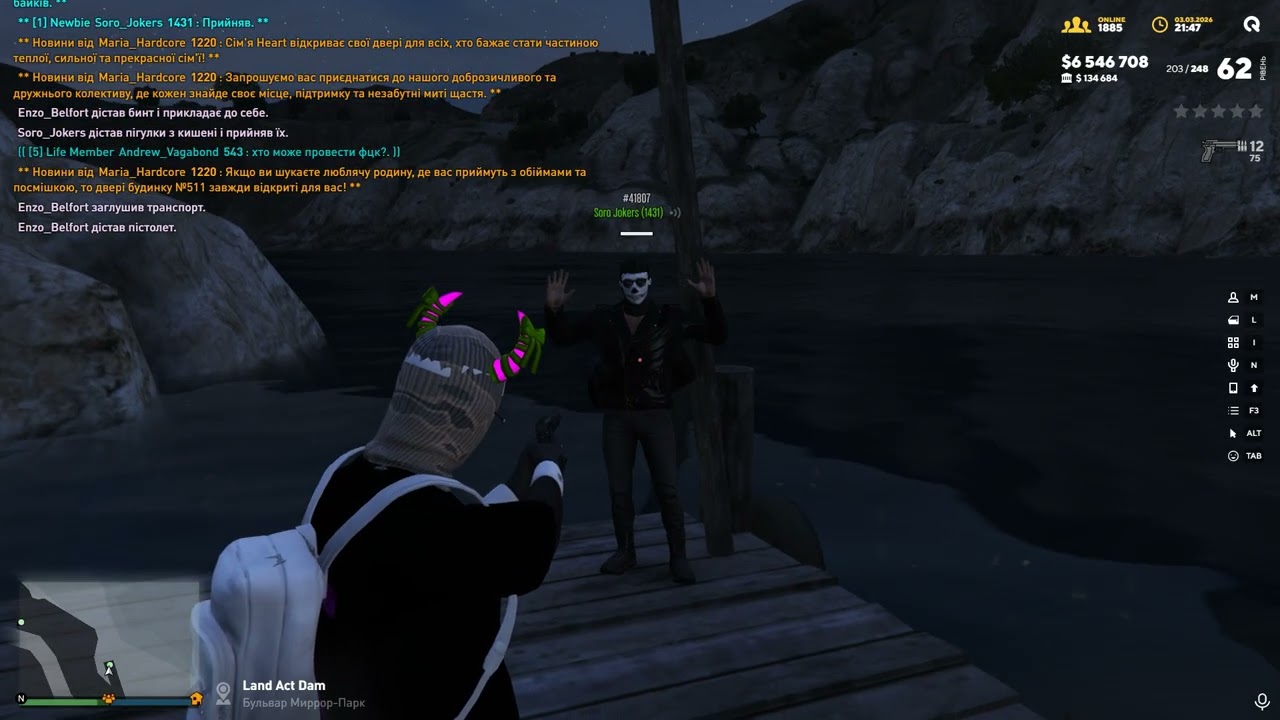 Grand Theft Auto V 2026 03 03   21 49 31 57 DVR