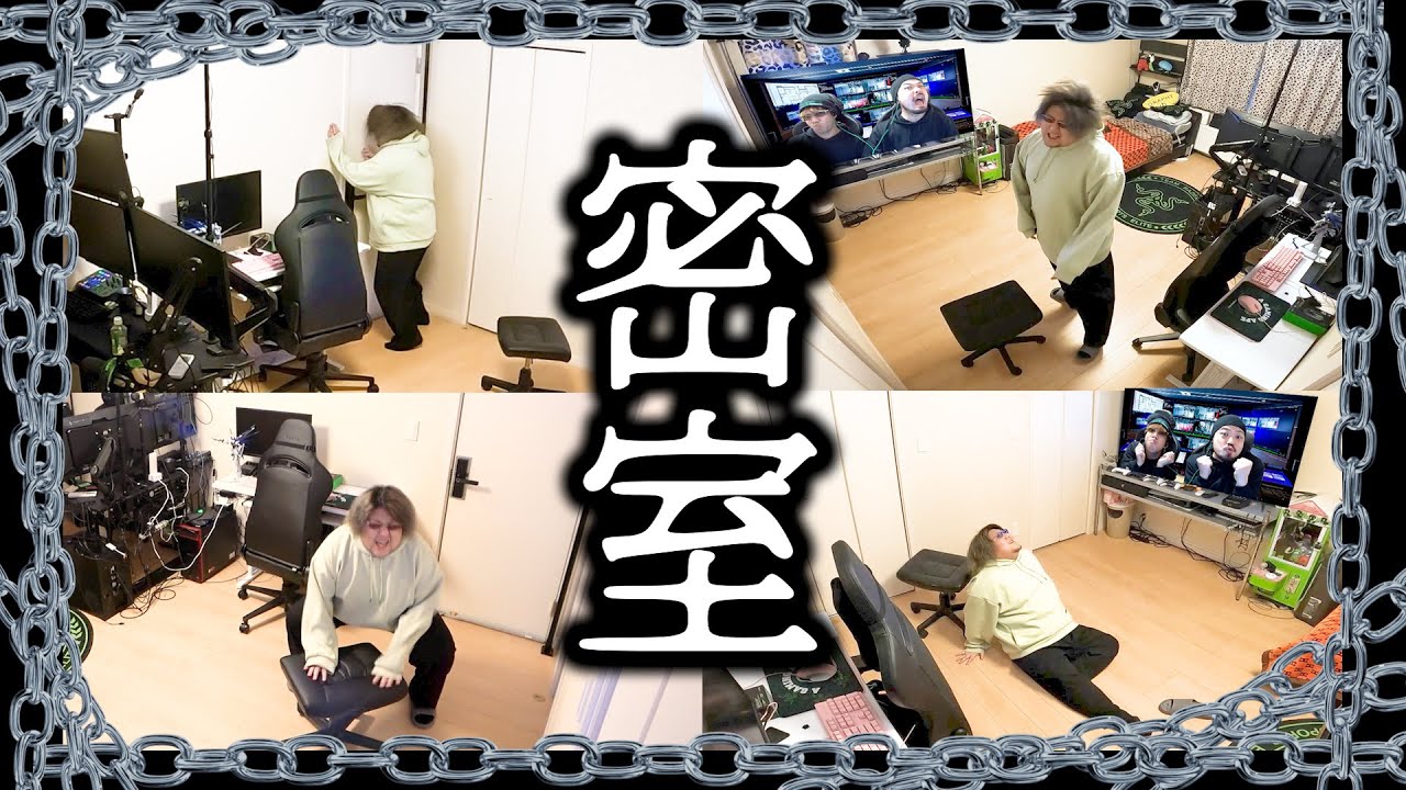 【ドッキリ】ドアノブ逆にして閉じ込めてみた結果ｗｗｗ【出れま10】