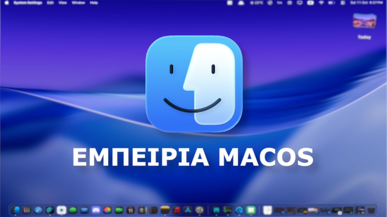 Πρώτη εμπειρία με macOS