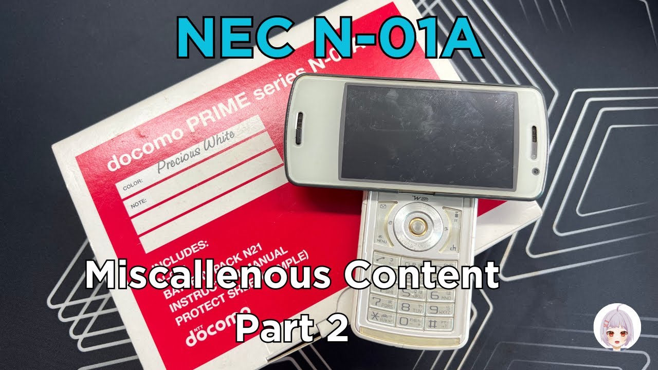 NEC N 01A, part 2  miscallenous content Machi Chara, Emojis, Clipart, Mail Templates & More
