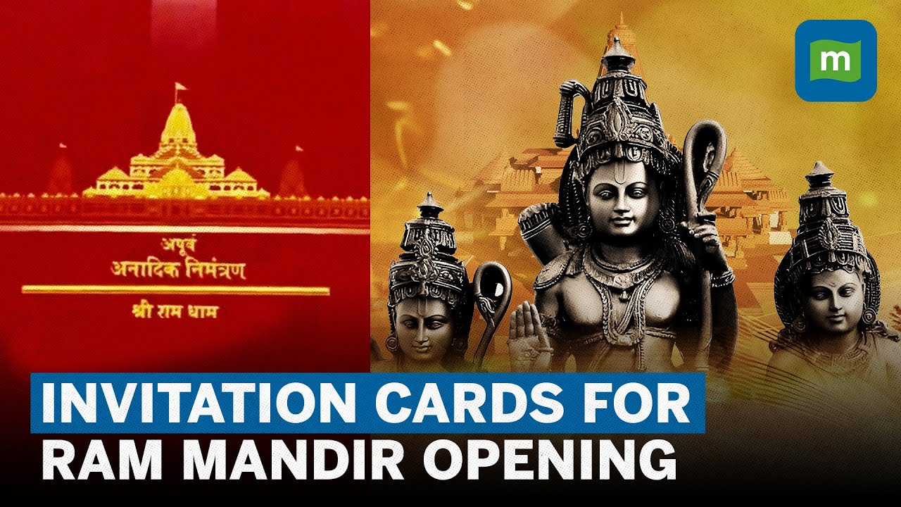Ayodhya Ram Temple: Unveiling The Invitation Cards For Ram Mandir Consecration Ceremony