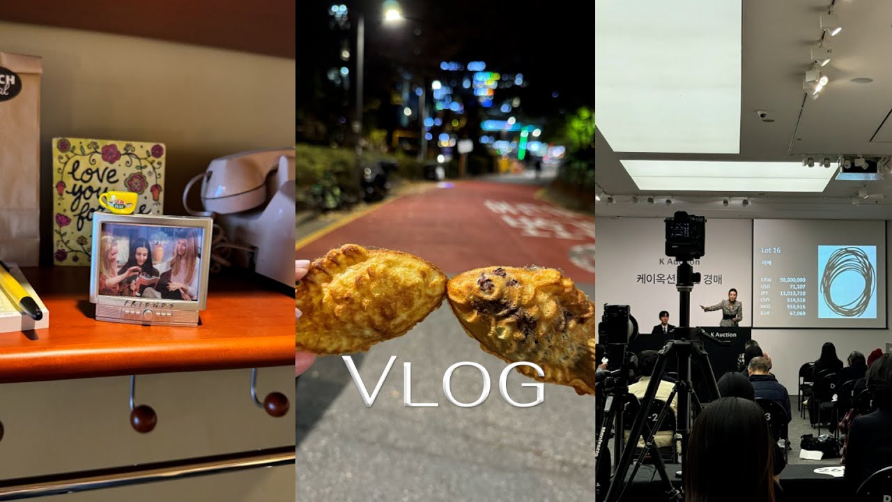 VLOG. 🍁  