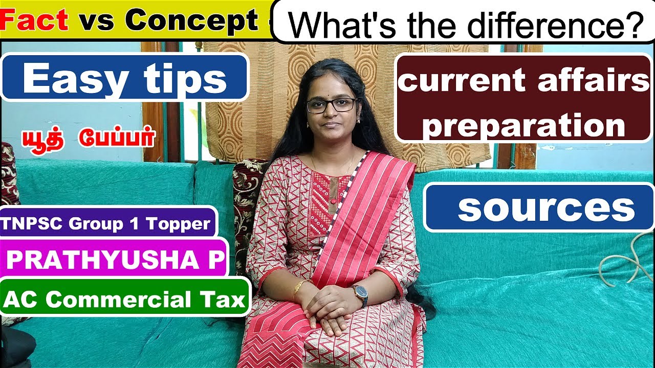 current affairs perfect preparation  TNPSC GROUP1|How to Remember Current Affairs ||PRATHYUSHA P AC