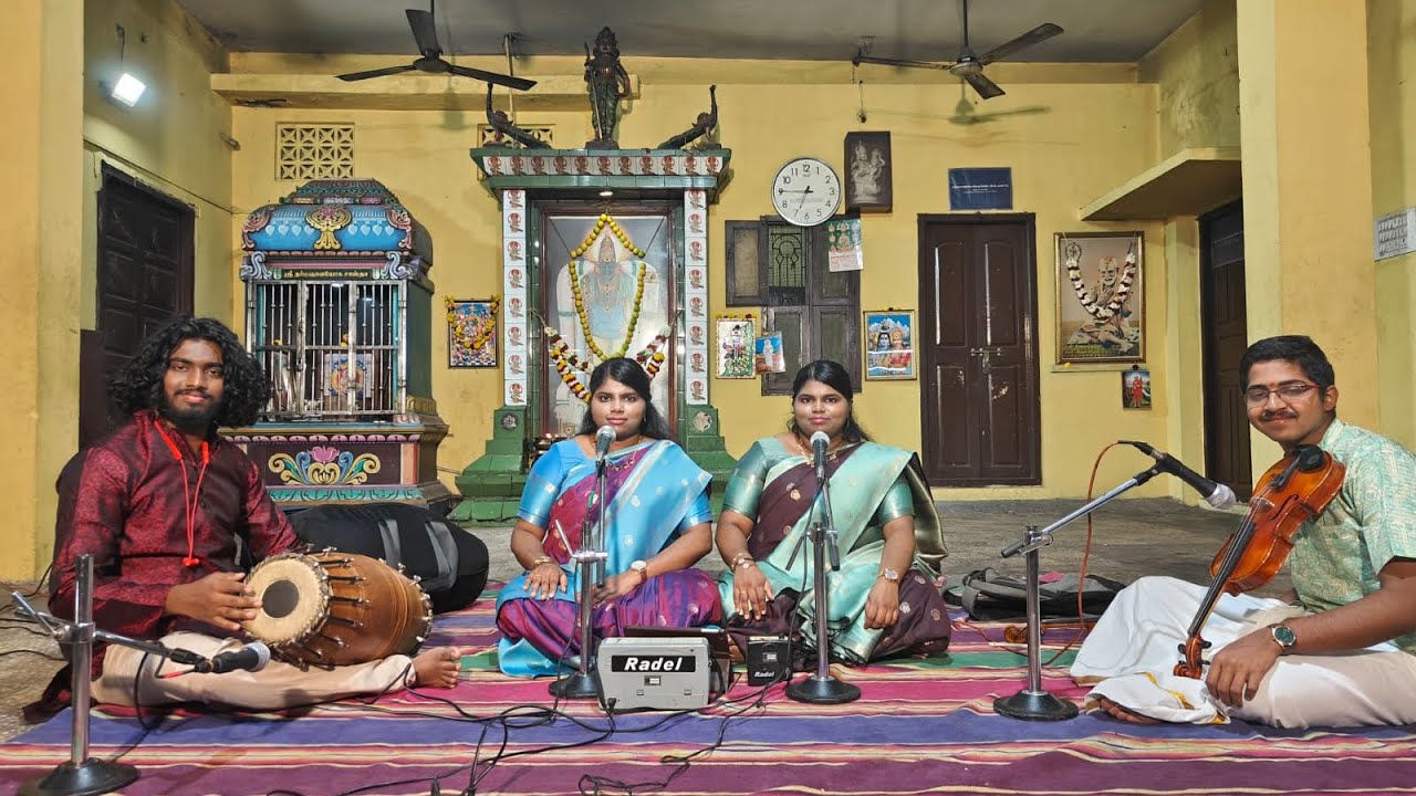 Ambikanatham