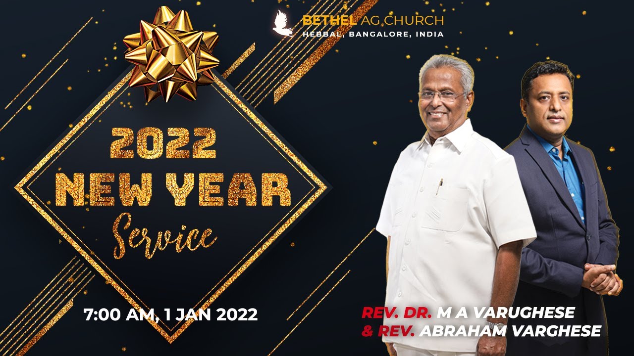 New Year Service 2022 | Anointing and Revival | 1 Jan 2022 