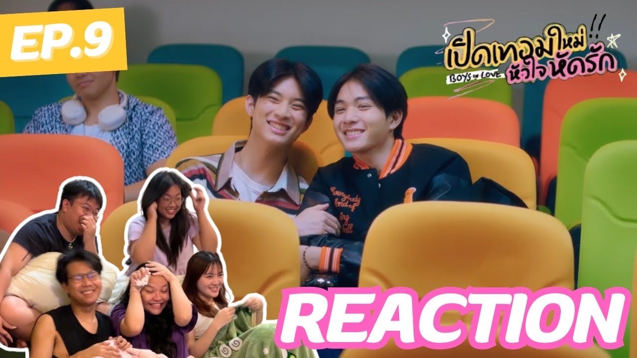 Boy In Love เปิดเทอมใหม่หัวใจหัดรัก EP 9 | กีฬาสีใครว่าจะขัดแย้ง กลมเกลียวดิ๊กเลย | Rooftop Reaction