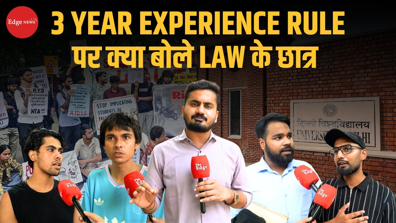3-Year Practice Rule for Judges | Law Aspirants React to Supreme Court Order | Ground Report