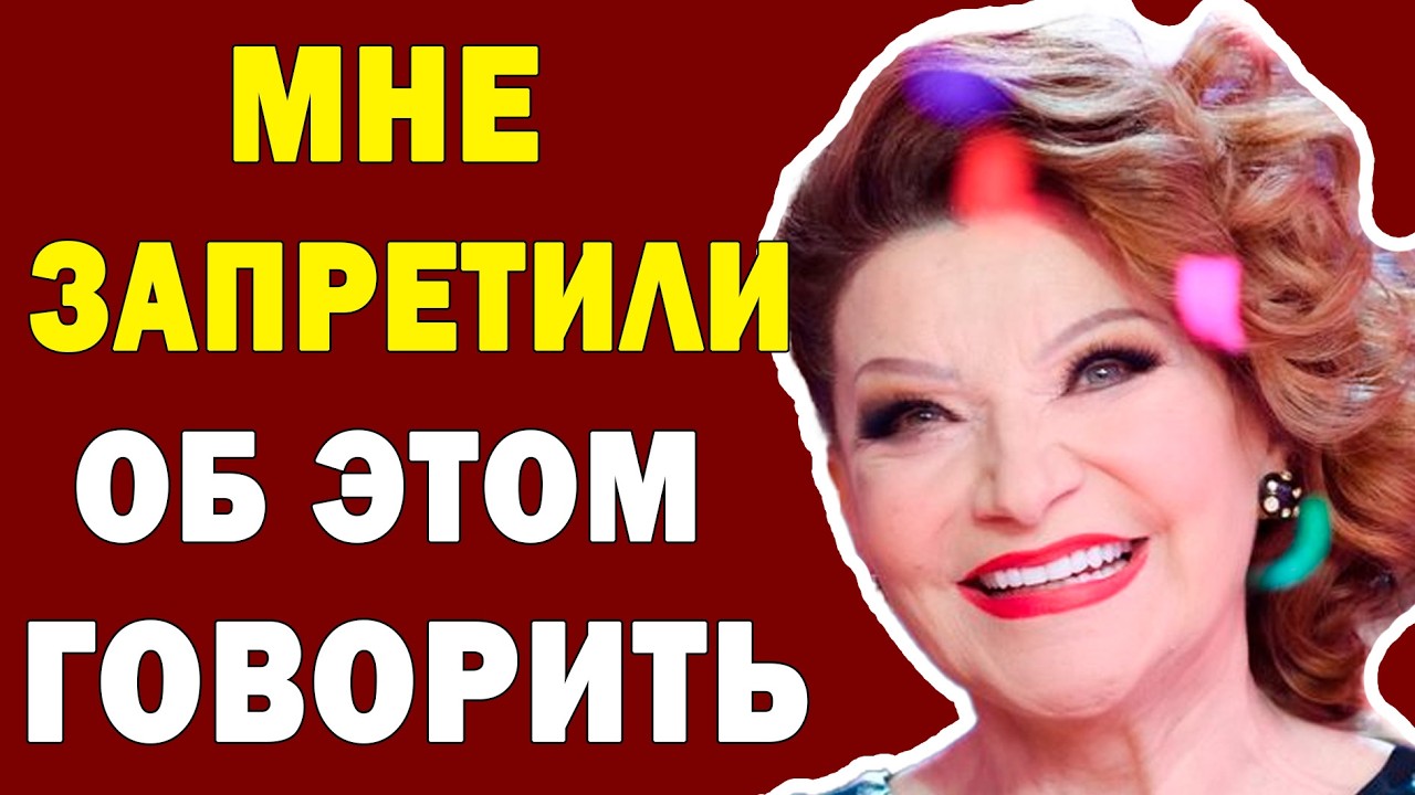 СТЕПАНЕНКО СТОЛЬКО ЛЕТ СКРЫВАЛА ЭТУ ТАЙНУ,  но в итоге не выдержала и РАССКАЗАЛА. Вы будете плакать!