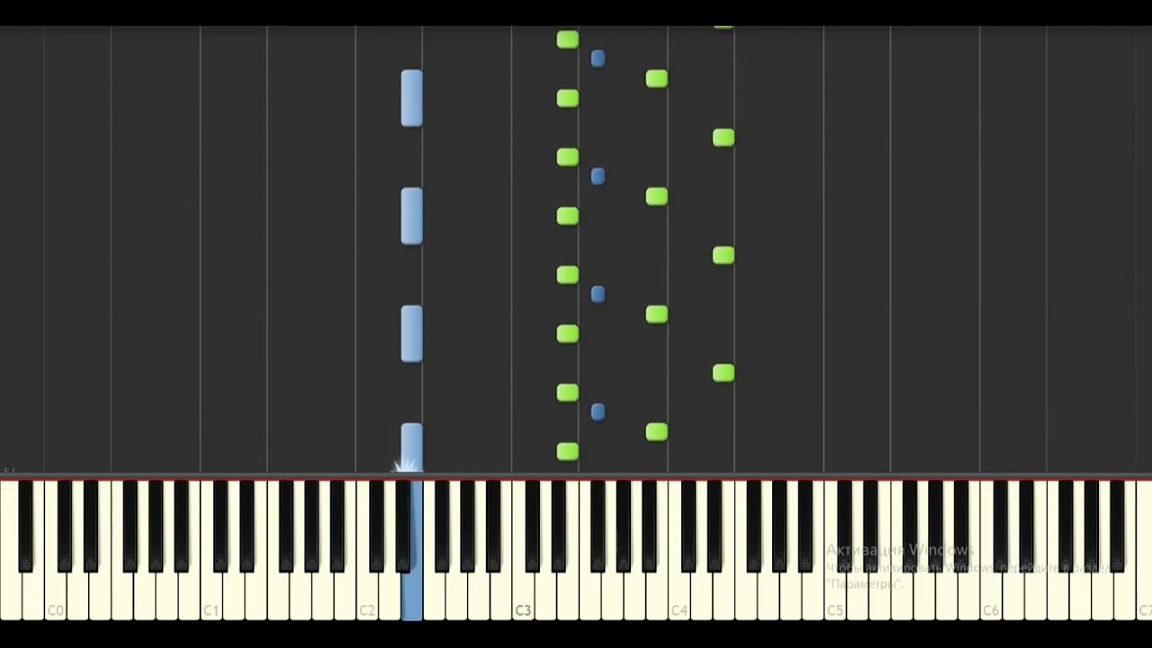 Yann Tiersen - Bigton (Synthesia Tutorial)