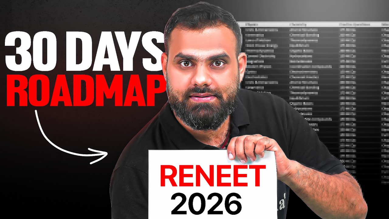 30 Days Complete Roadmap for NEET 2026⚡ | NEET 2026
