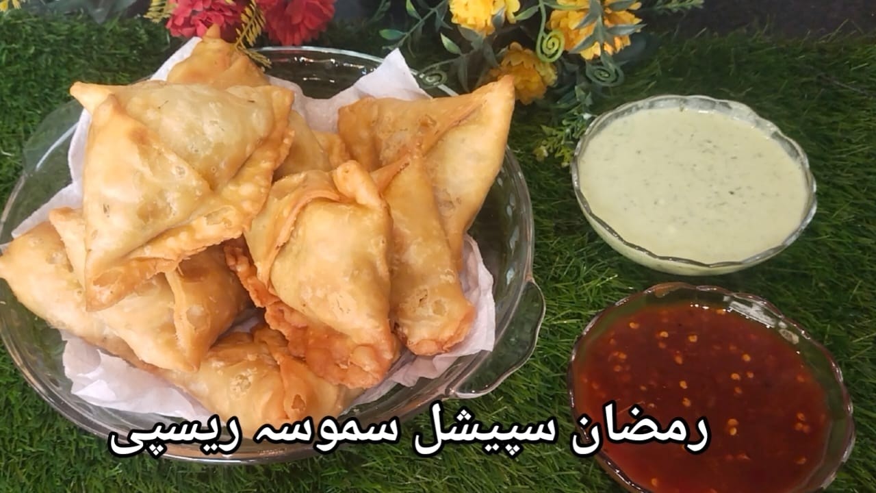 Street Style Aloo Samosa Recipe | Simple Samosa Folding Technique | Ramzan special |Crispy Samosa