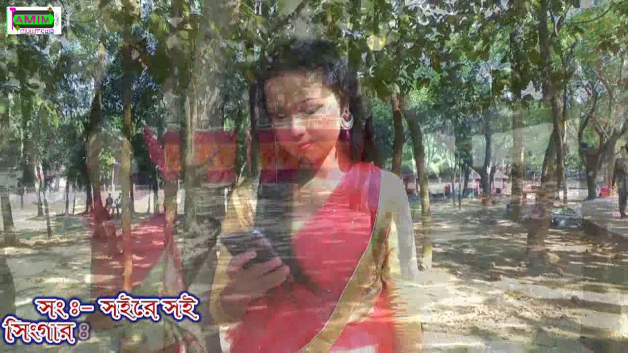 Soi Re Soi By F A Sumon Bangla Unofficial Music Video Song 2017 Full HD 720p