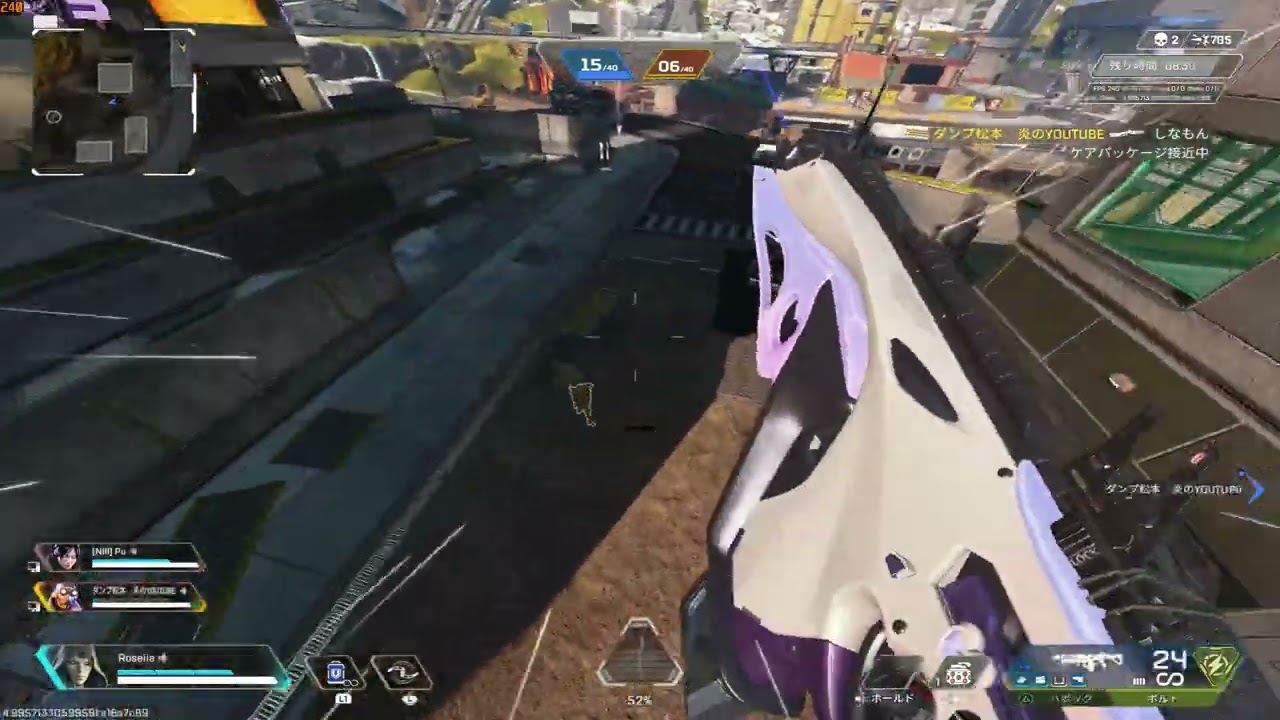 apex aim 03