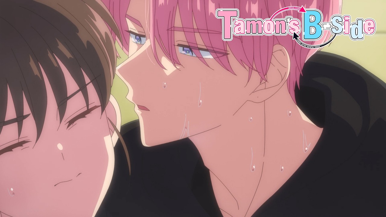Tamon Kabedon's Utage | Tamon's B-Side