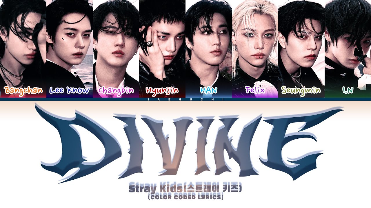Stray Kids (스트레이 키즈) 'Divine (신선놀음)' (Color Coded Lyrics)