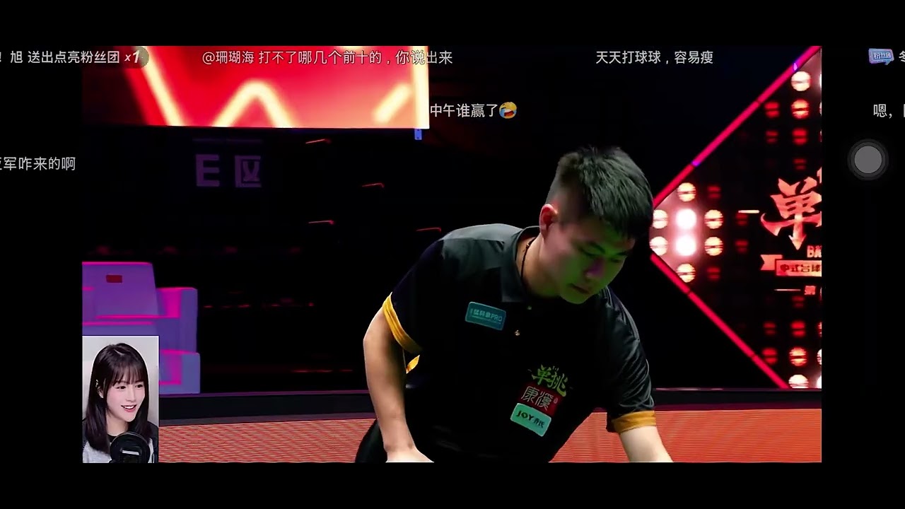 zheng xiaohuai vs zhang kunpeng