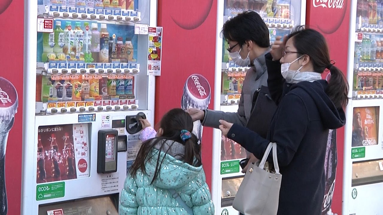 Le distributeur automatique : La haute technologie sur les trottoirs