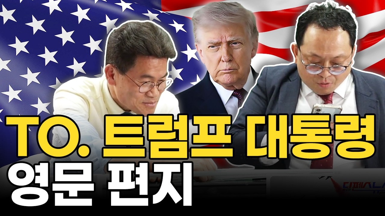 누가 들어도 알 수 있는 마법의 영문장