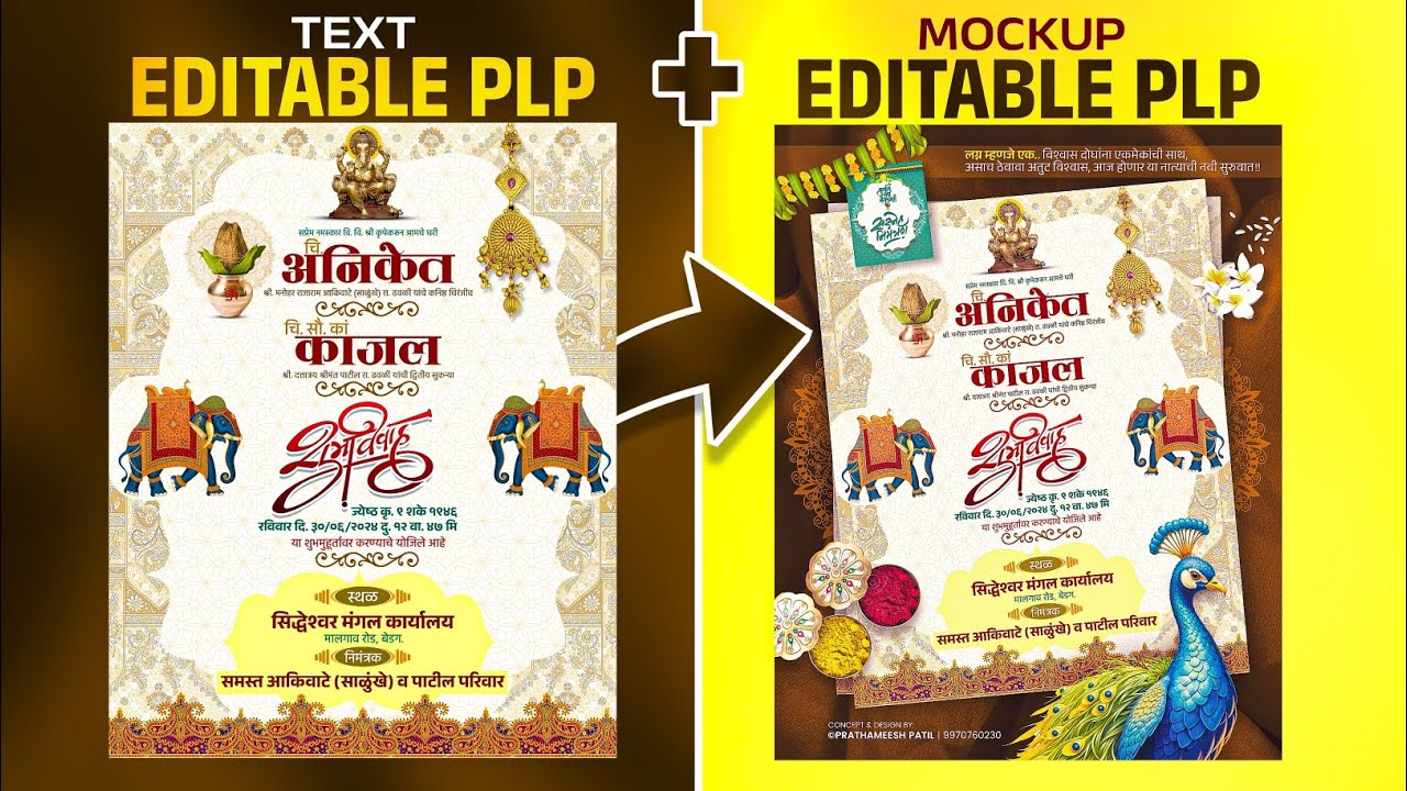 Lagna Patrika Editing | wedding invitation card Editing | 2+ lagn Patrika plp files download