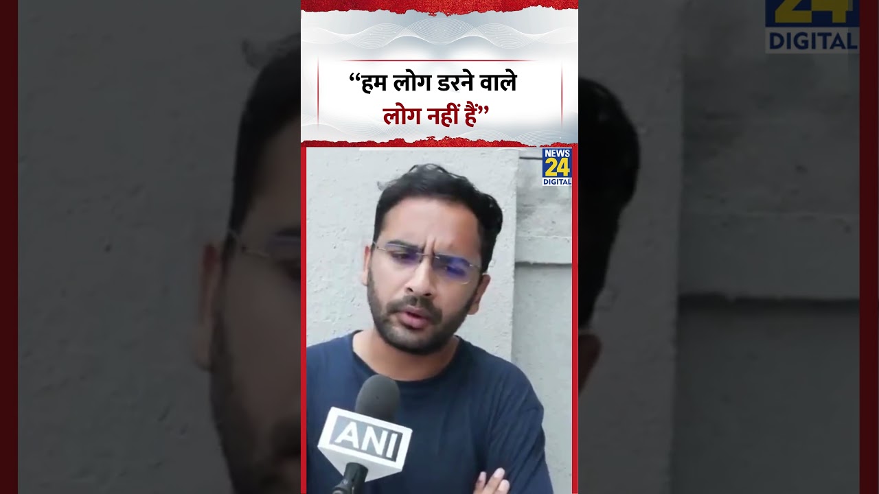 Ashutosh Ranka: &ldquo;We are not the type to be intimidated&rdquo; #shorts #ashutoshranka #cjp