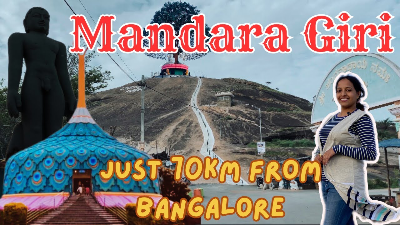 MandaraGiri Hill ❤️|| Beautiful Place near Banglore|| one day trip from banglore 😍