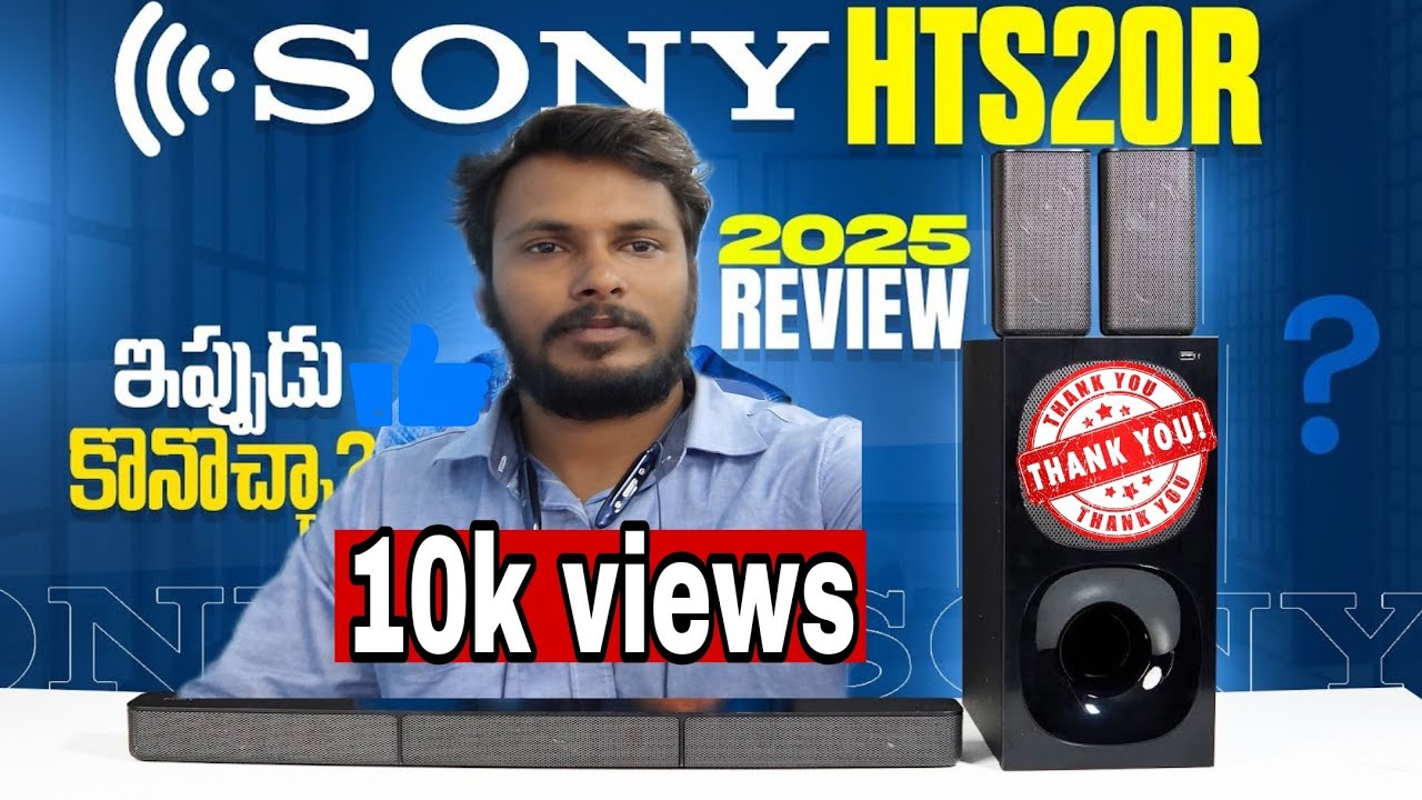 sony ht s20r full review unboxing buying or not? worth or not?