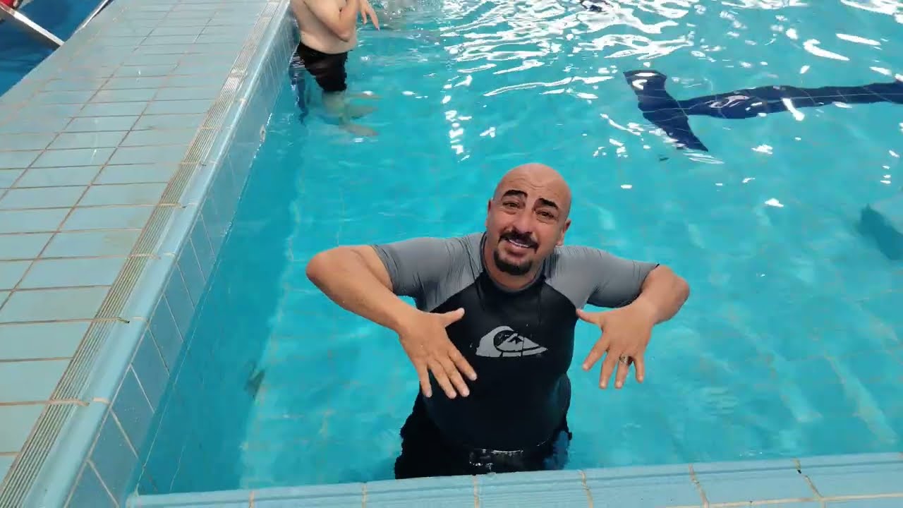 تعليم السباحه الحصة الأولى learn swimming class 1