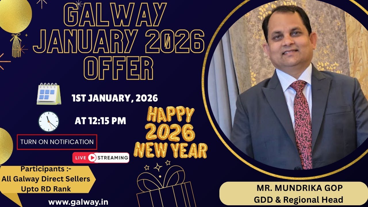 || Galway Offers January 2026 || For Upto RD Rank || By Mr. Mundrika Gop ||