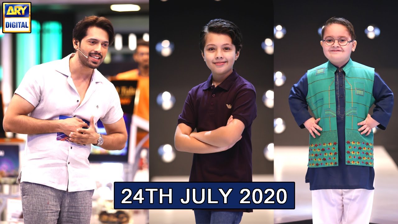 Jeeto Pakistan | Special Guest : Ahmed Shah, Pehlaaj Hassan & Aadi Adeel Amjad