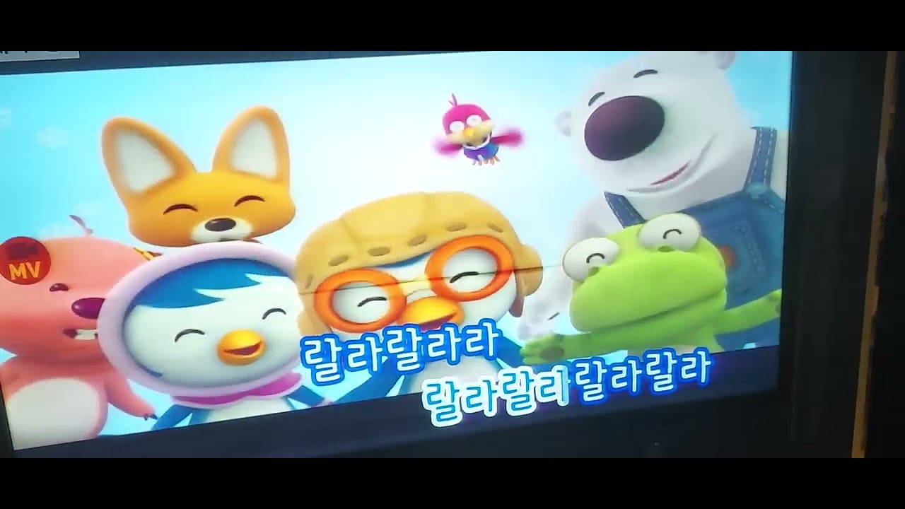 숫자놀이 (뽀로로와 노래해요 1기-5화 삽입곡) 노래방