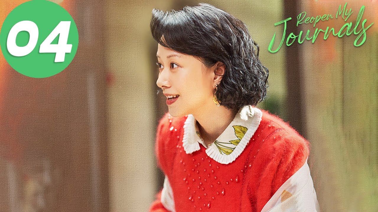 ENG SUB | Reopen My Journals | EP04 | 致1999年的自己 | Li Yunrui, Huangyang Tiantian