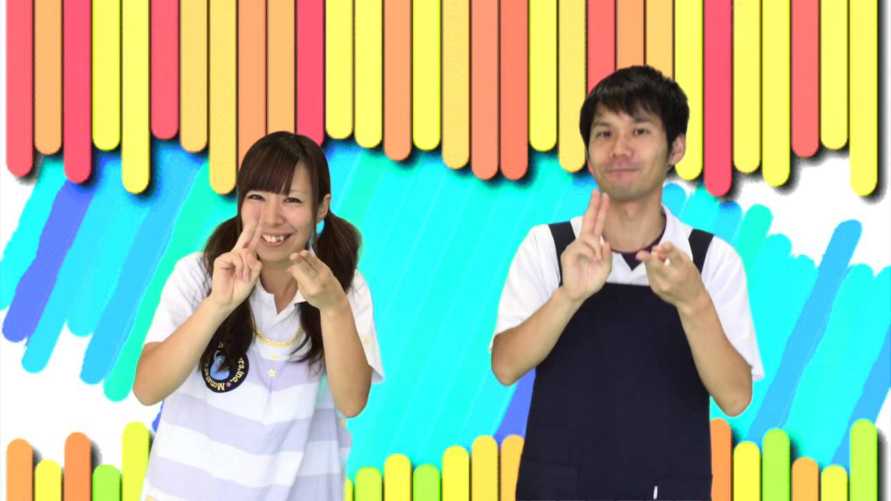 いっぽんゆびのはくしゅ｜手遊び動画