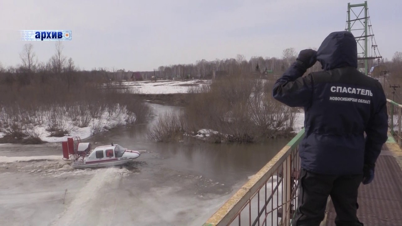 В Новосибирске утверждён план защиты города от паводка // 18.02.26
