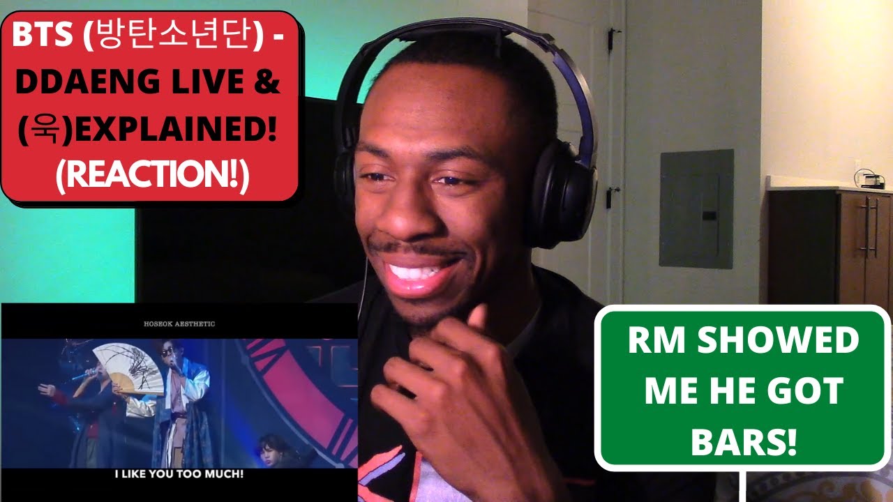 HIPHOP HEAD FIRST REACTION/BREAKDOWN BTS 