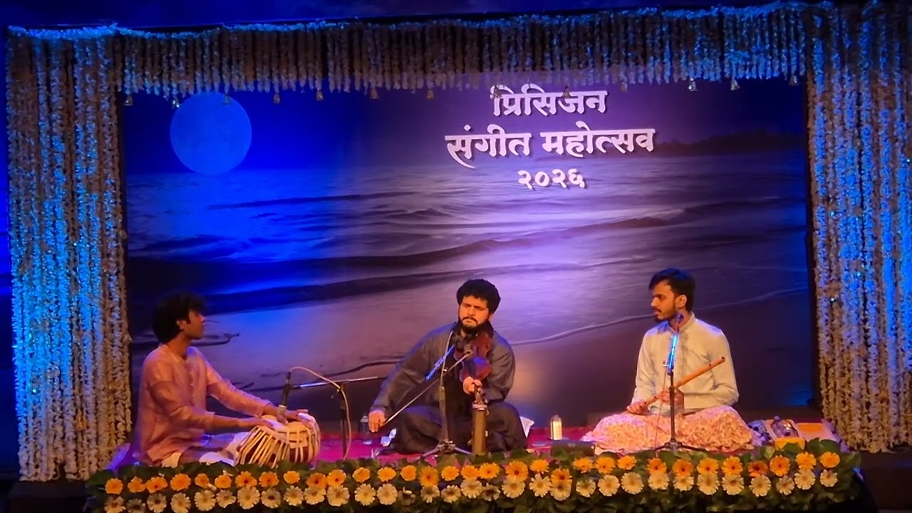Mesmerizing Jugalbandi | Flute–Violin–Tabla | Akash Satish_Yadnesh Raikar_Ishaan Ghosh | MH13_2026