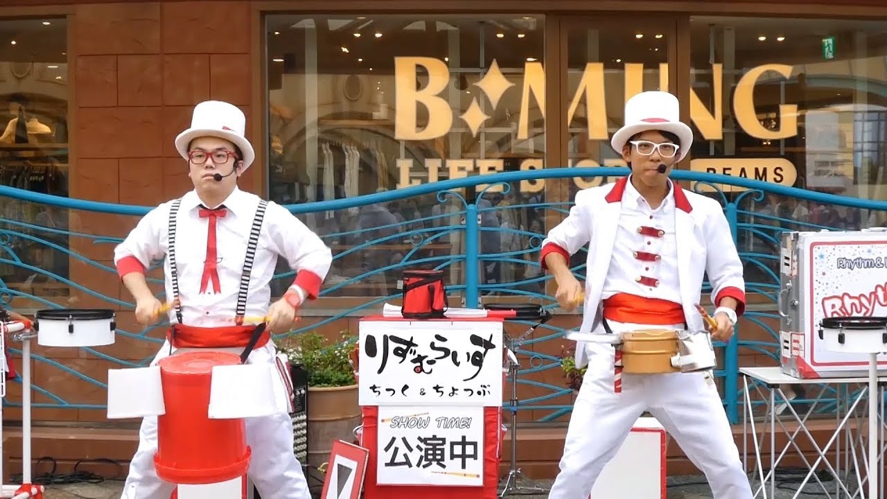 りずむらいす　イクスピアリ公演1回目その2　2018.09.24　ディズニーリゾート　舞浜　Tokyo Disney Resort　IKSPIARI　Rhythm Rice