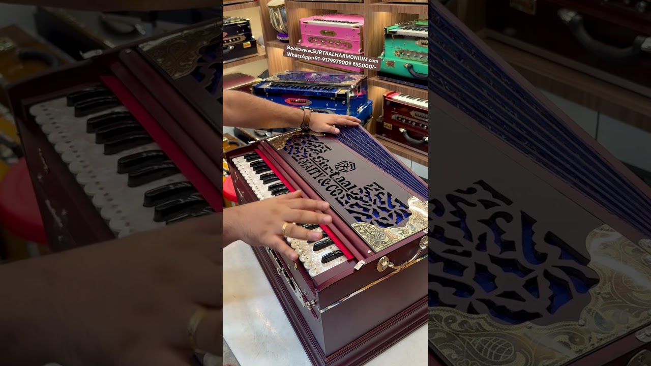 Coupler Harmonium |