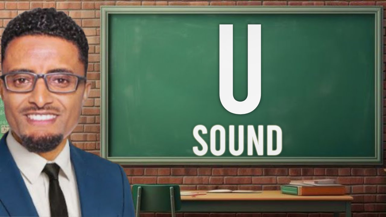 How to pronounce 