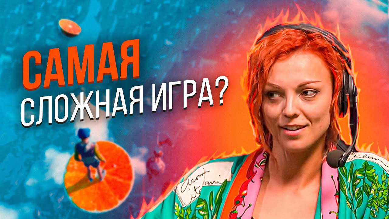 Вечернее шоу #84 | Only Up! | Иван Жестков и Аннушка Ormeli