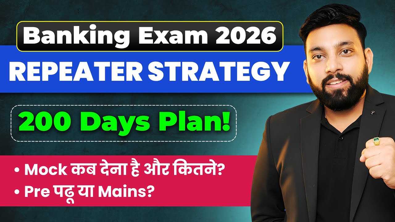⚡Repeaters / Old Students Strategy for Bank Exams 2026 | Quant Study Plan | Arun Singh Rawat