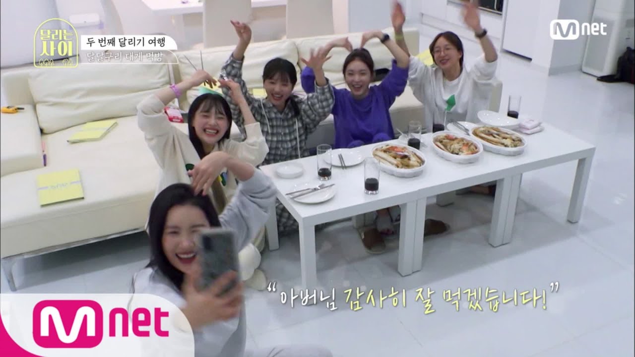 [3회] '감사히 잘 먹겠습니다~♡' 대게 다리부터 내장 볶음밥까지, 배도 마음도 꽉 채운 먹방#달리는사이 | Running girls EP.3 | Mnet 201223 방송