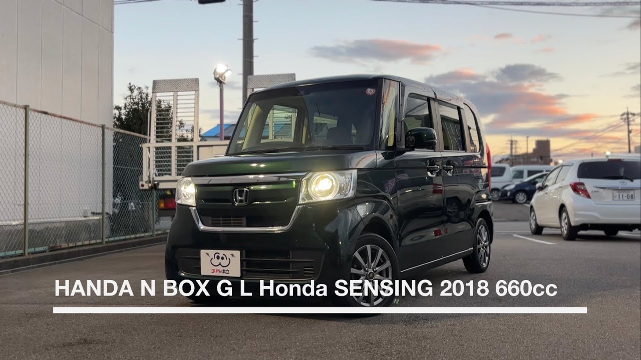 Honda N-BOX G L Honda Sensing | Japan’s Best Kei Wagon | 2018 / 51,000 km