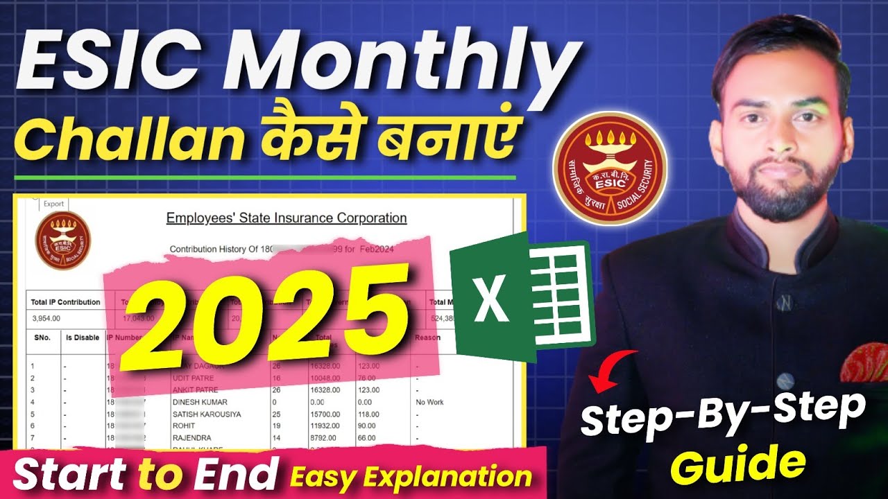 How to make Esic Challan 2025 | How to Make Esic Challan Online 2025 | Esic Challan