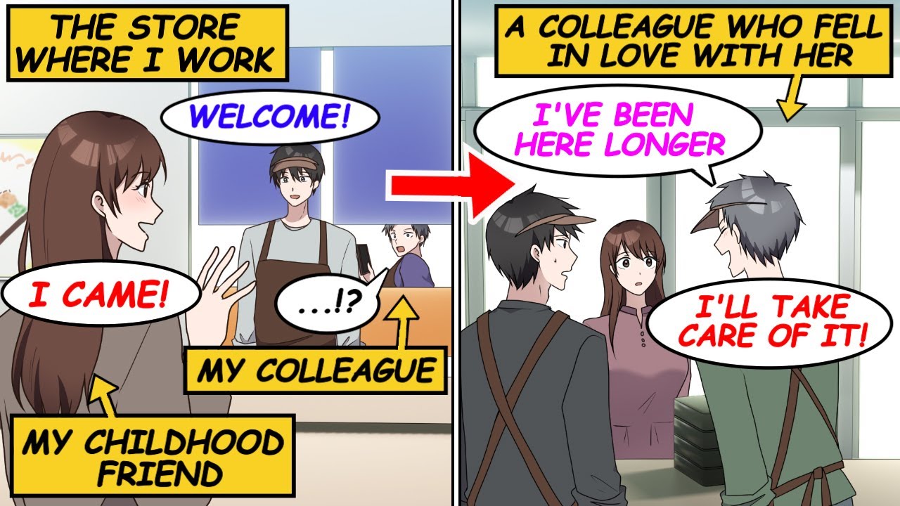 【Manga】A sarcastic colleague was in love with my beautiful childhood friend...