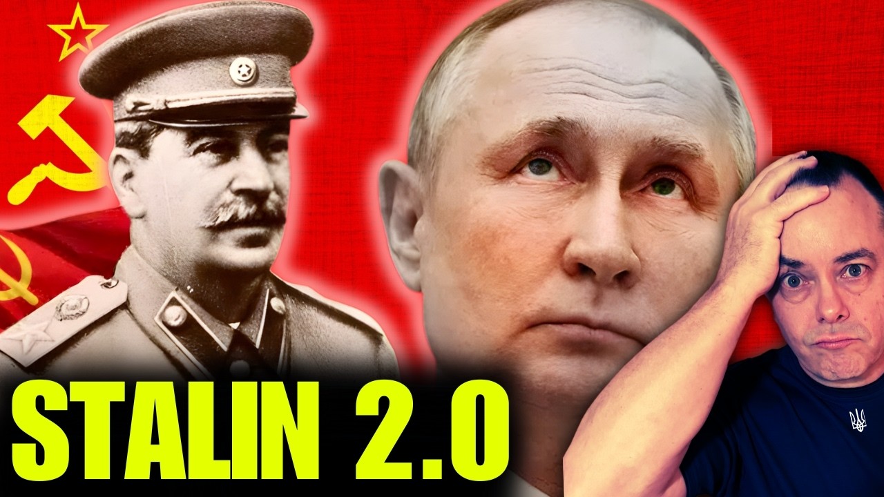 Начался ли реализацию плана Путина по Украине под названием «Сталин 2.0»?