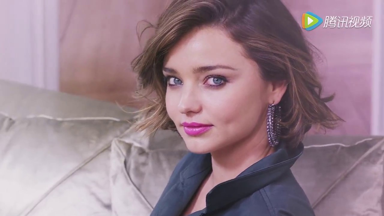 Miranda Kerr - Ochirly 2016 Winter