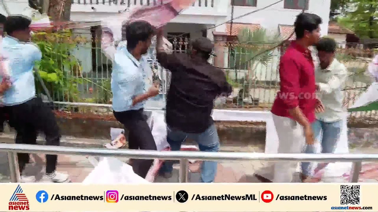 ആരോഗ്യ മന്ത്രിക്കെതിരായ അതിക്രമത്തിൽ ചിന്നക്കടയിൽ പ്രതിഷേധവുമായി SFI