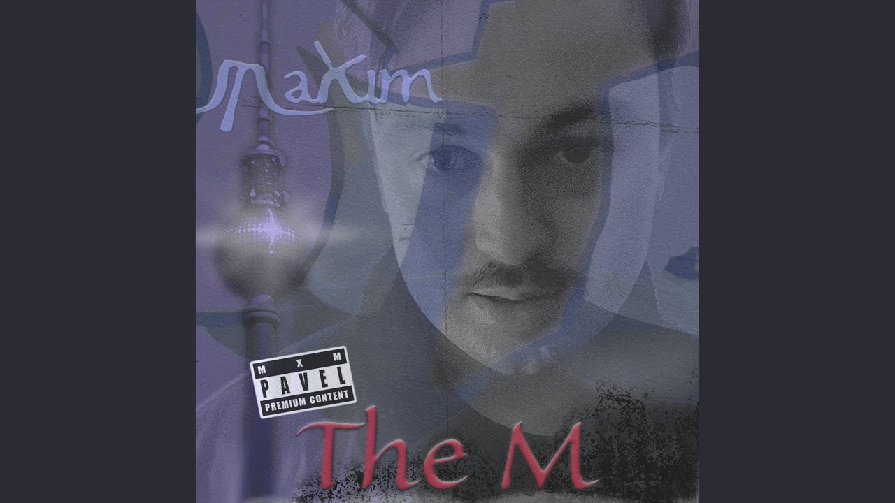The M