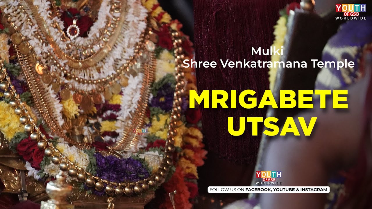Aavesha Suttu & Mrigabete Utsav held at Mulki Shree Venkataramana temple | Watch Video