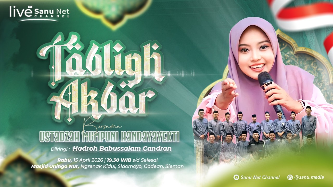 🔴 [LIVE] PENGAJIAN AKBAR MASJID UNINGO NUR | USTADZAH MUMPUNI HANDAYAYEKTI | GODEAN, 15 APRIL 2026